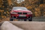 BMW 440i Coupe xDrive M Performance Red Edition 2016 года